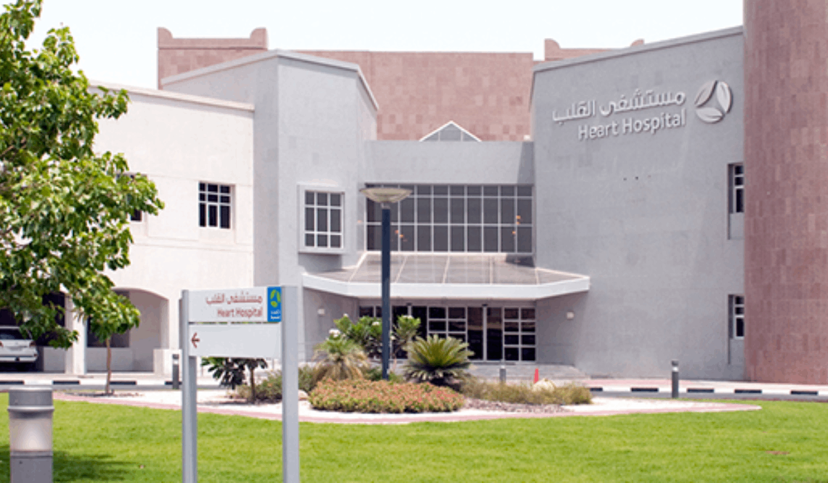 HMC Heart Hospital